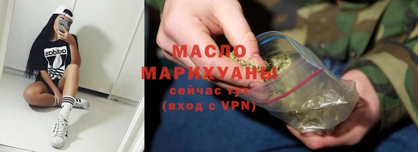 mdpv Балабаново