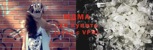 mdpv Балабаново