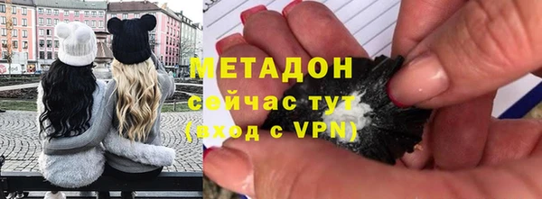 mdpv Балабаново