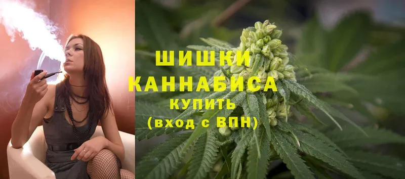 Конопля OG Kush  наркотики  мега онион  Гремячинск 